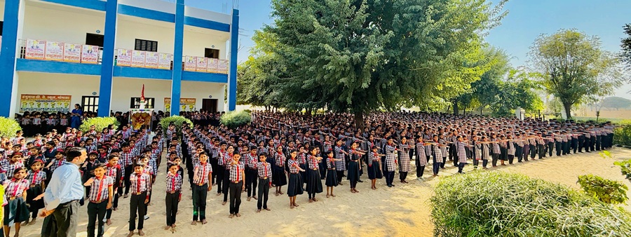 Banner : HANUMANT VIDHYA MANDIR SR SEC SCHOOL